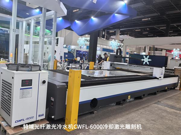 特域光纖激光冷水機CWFL-6000冷卻激光雕刻機